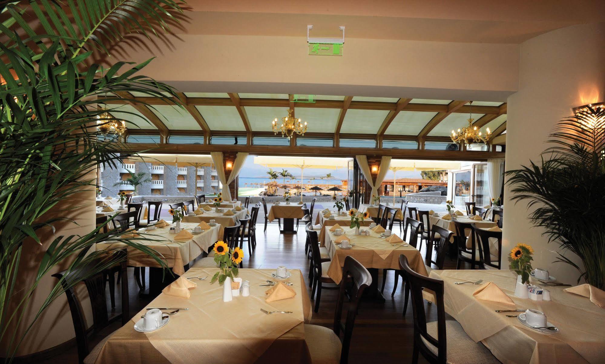 Kandia's Castle & Thalasso 5*