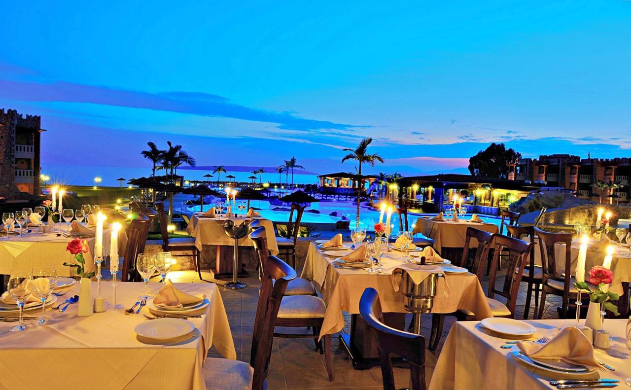 Kandia's Castle & Thalasso Resort 5*